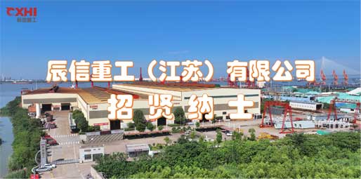 �����ع������K�����޹�˾��Ƹ